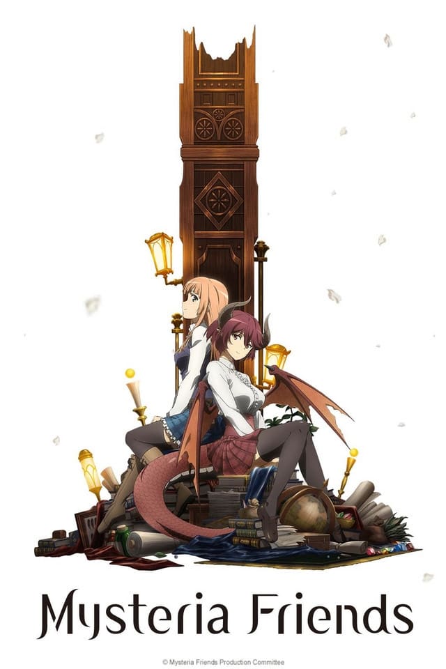 Shingeki no Bahamut: Mysteria Friends