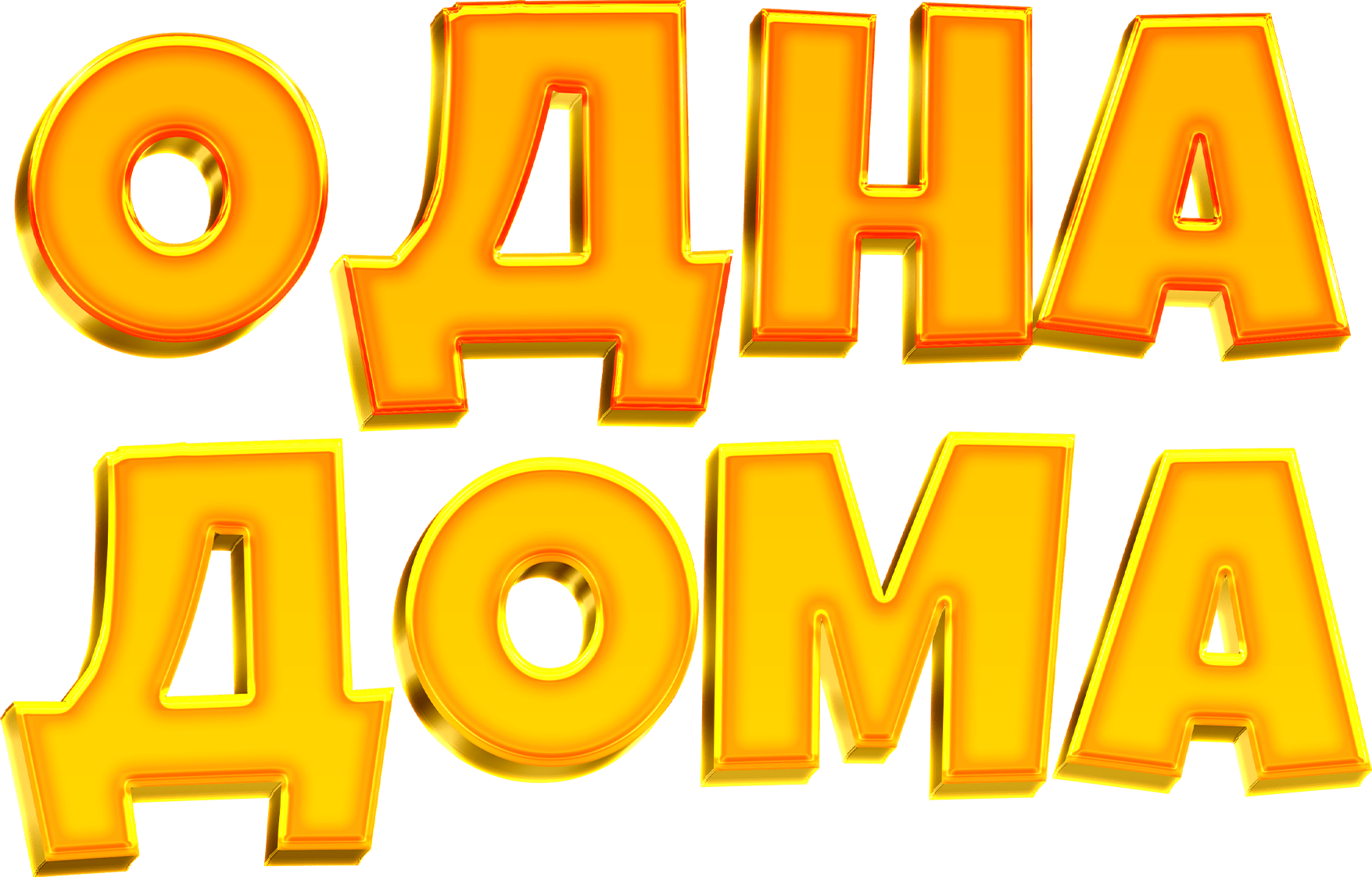 Thumbnail 3 von 5