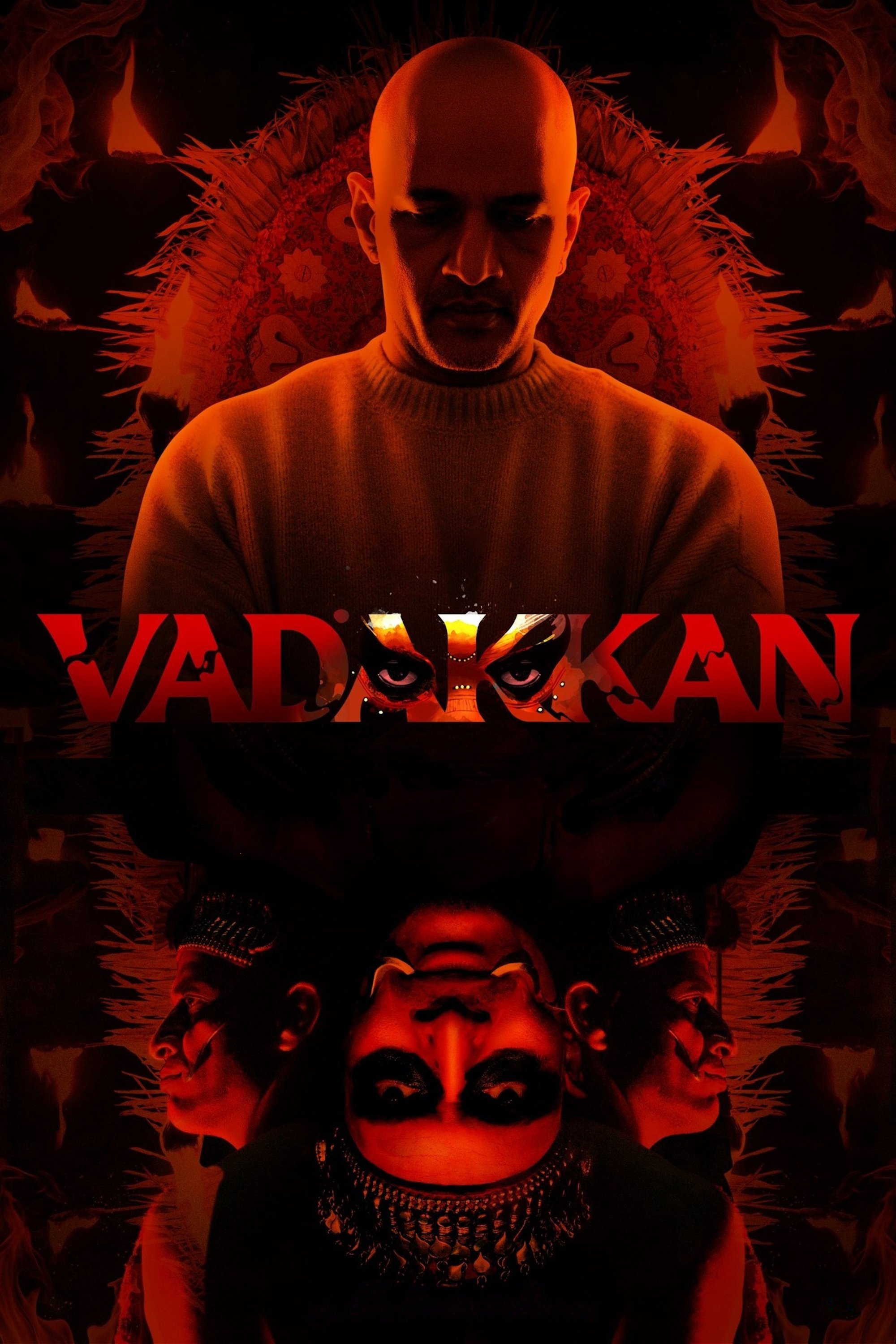 Thumbnail 2 von 5