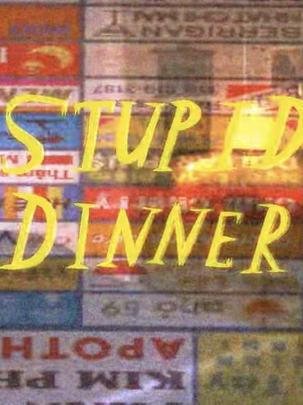 Thumbnail 4 von 7