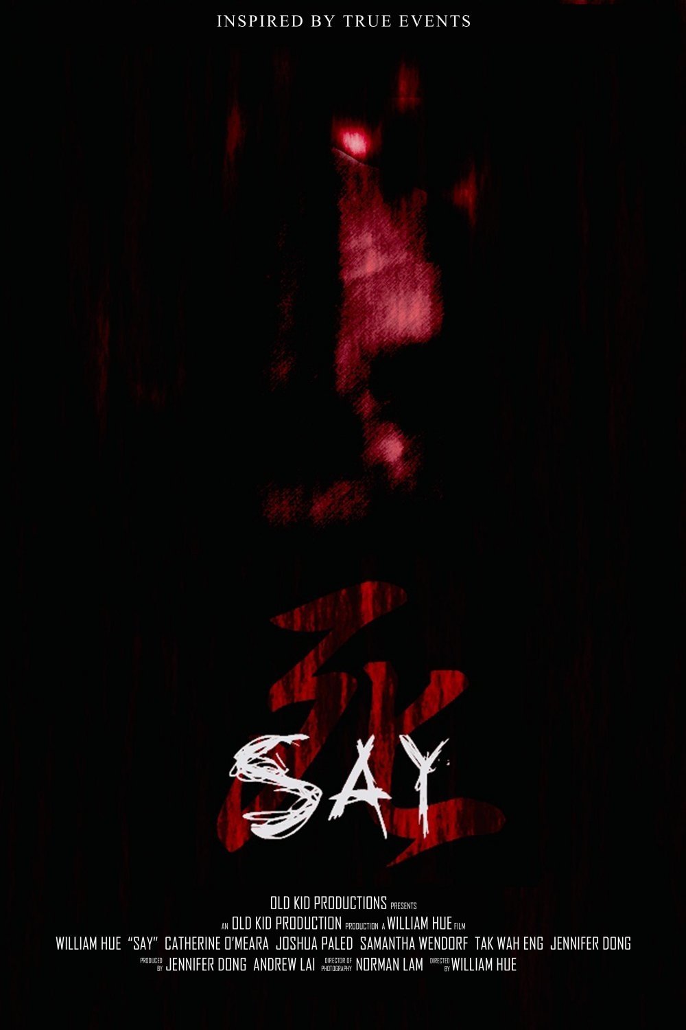 Thumbnail 2 von 3