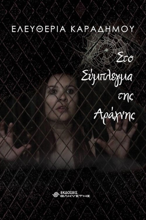 Thumbnail 2 von 3