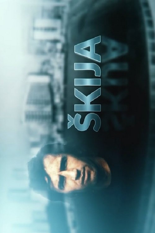 Thumbnail 2 von 3