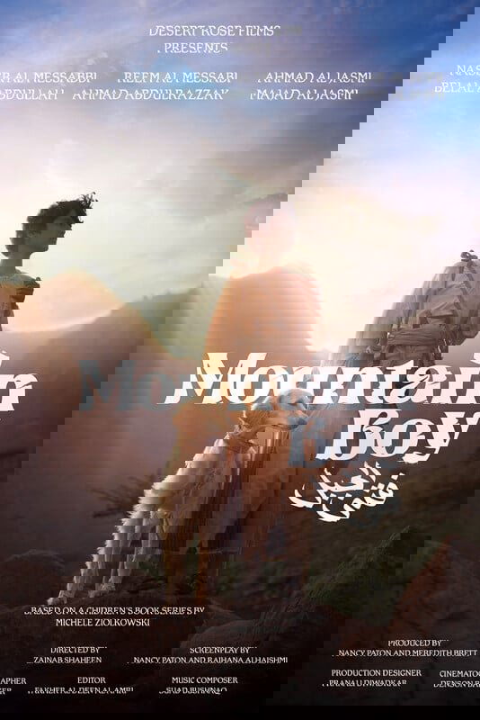 Thumbnail 2 von 3