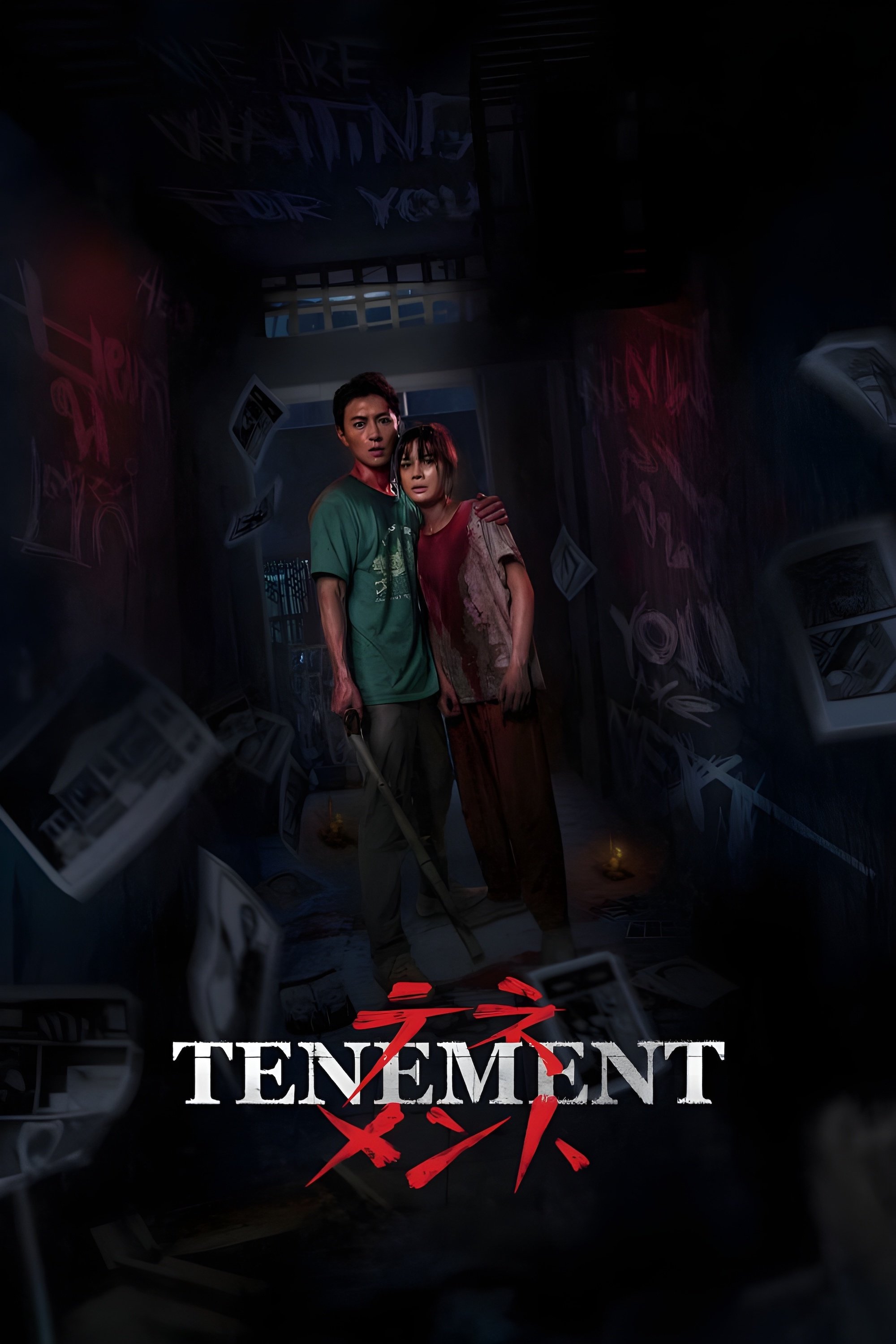 Thumbnail 4 von 10