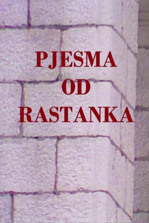 Thumbnail 2 von 3
