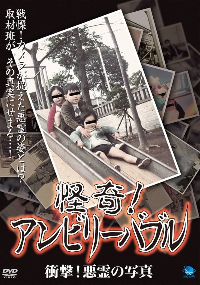 Thumbnail 2 von 3