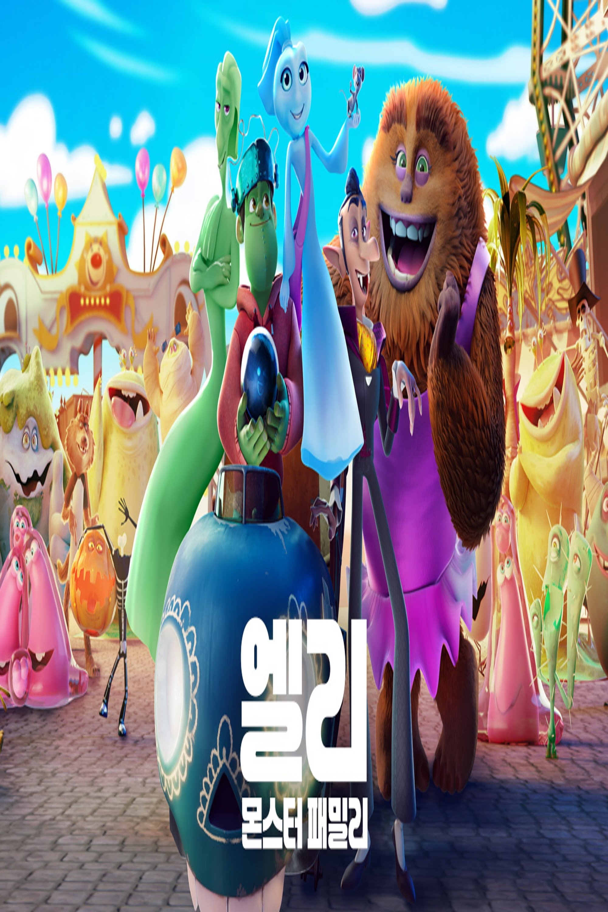 Thumbnail 9 von 11