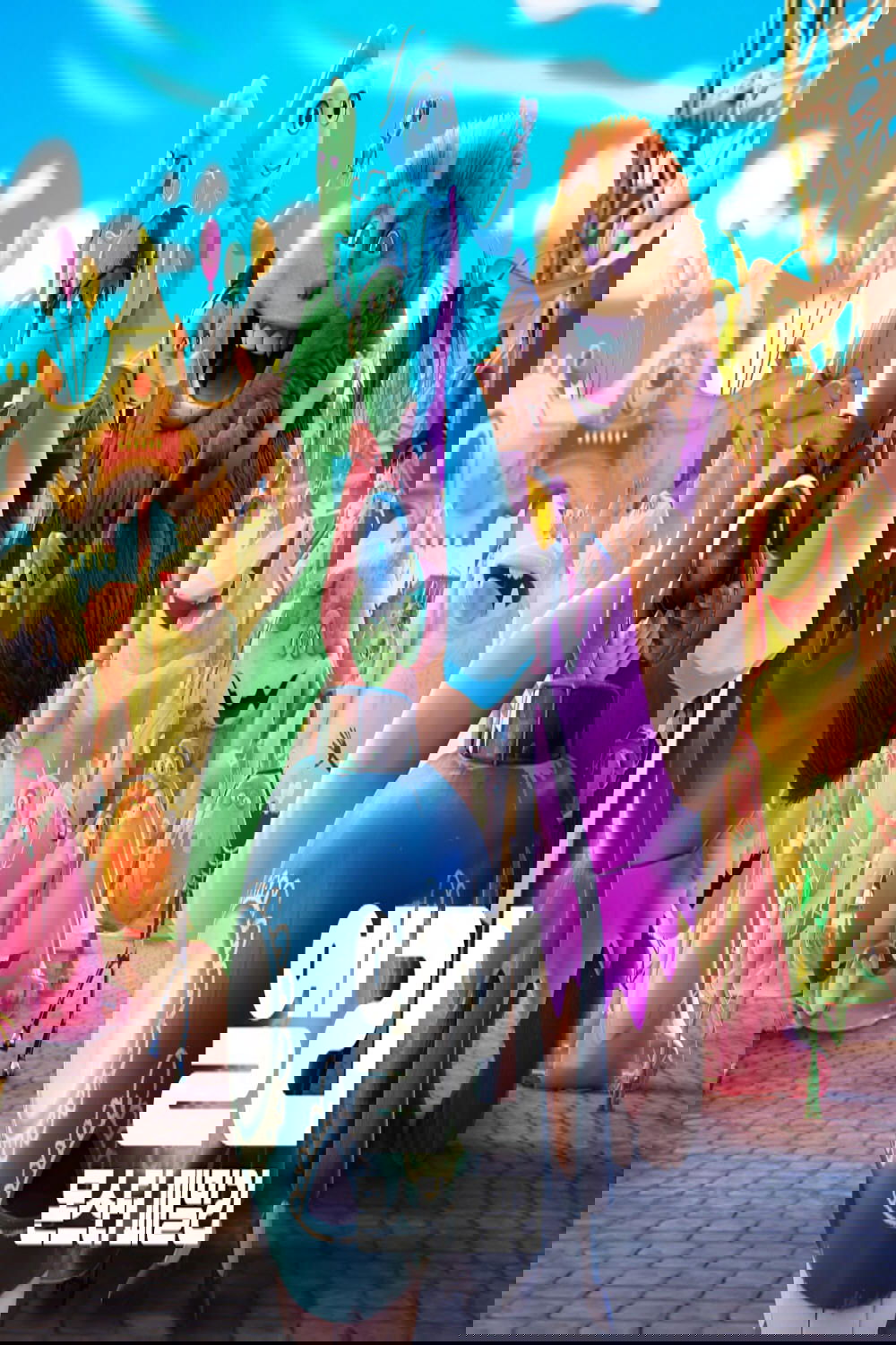 Thumbnail 8 von 11