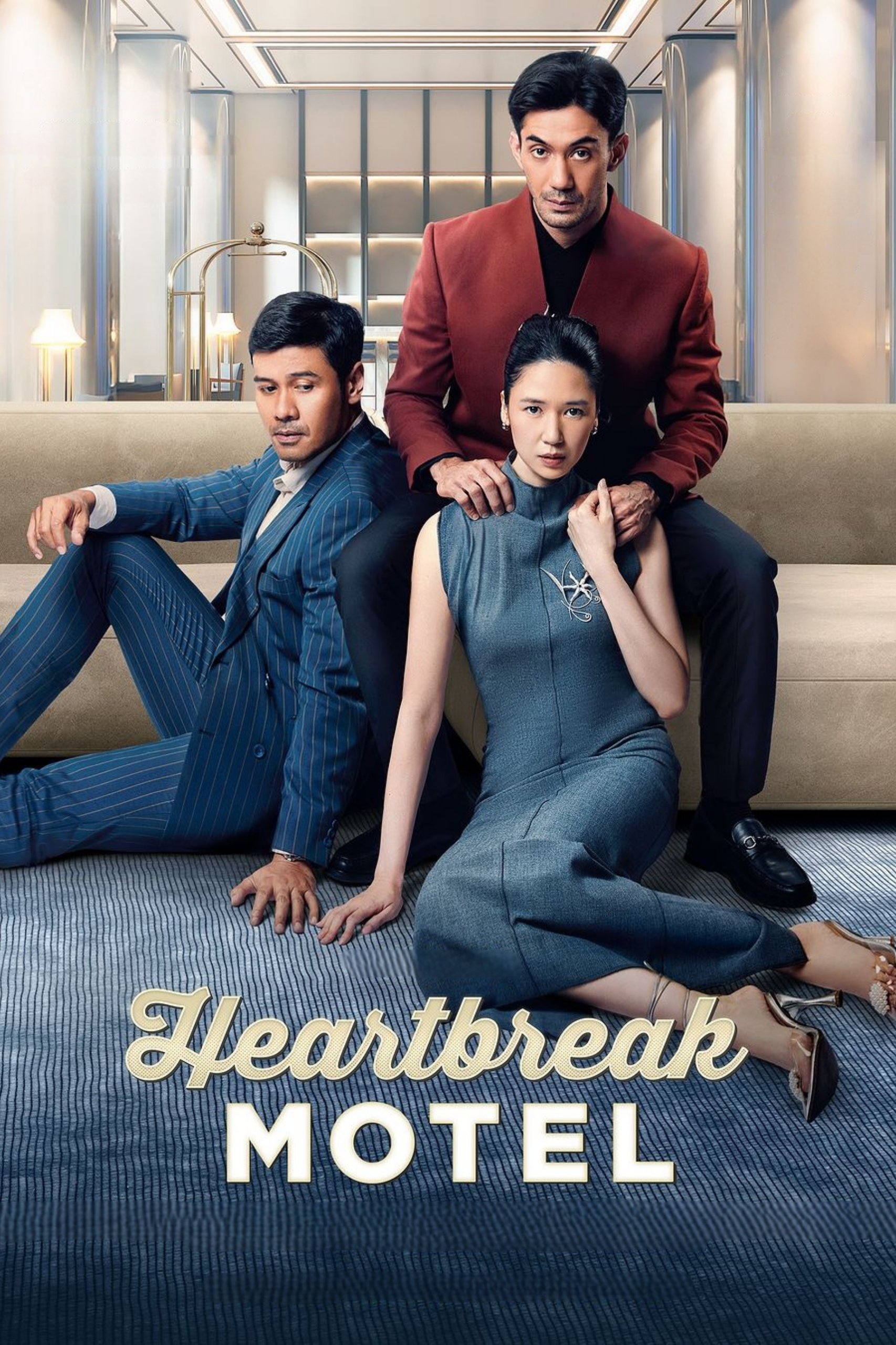 Heartbreak Motel - Bild 1 von 11