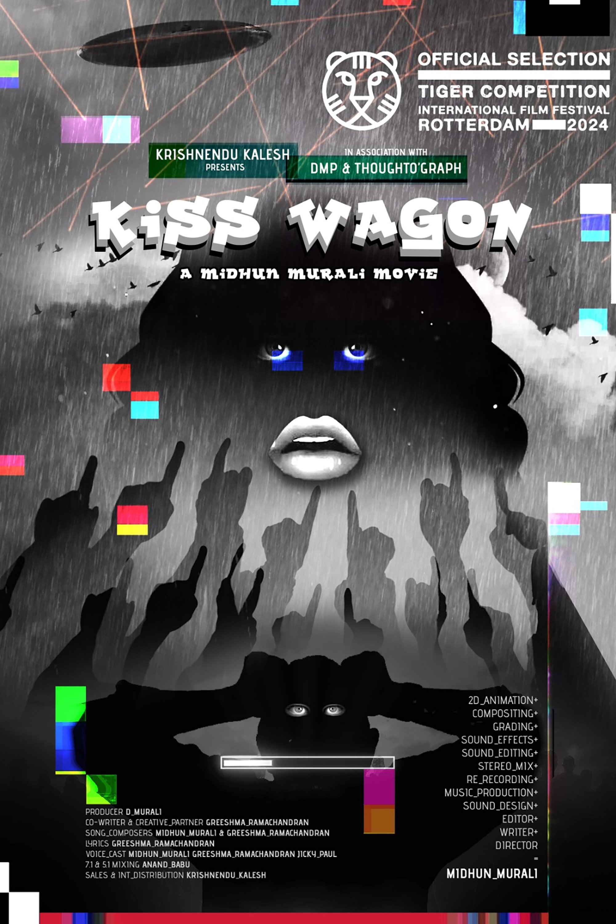Thumbnail 3 von 7