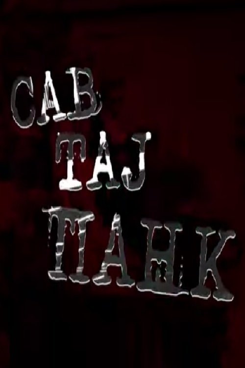 Thumbnail 3 von 5