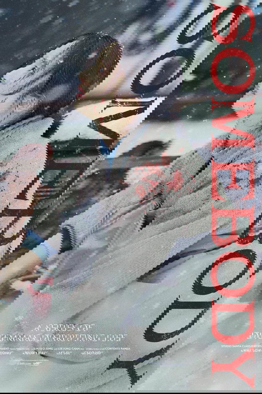 Thumbnail 4 von 19