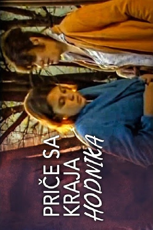 Thumbnail 2 von 3