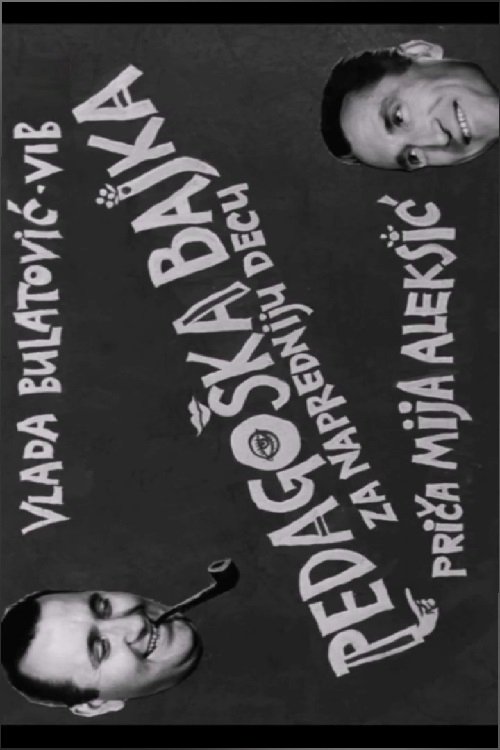 Thumbnail 2 von 3