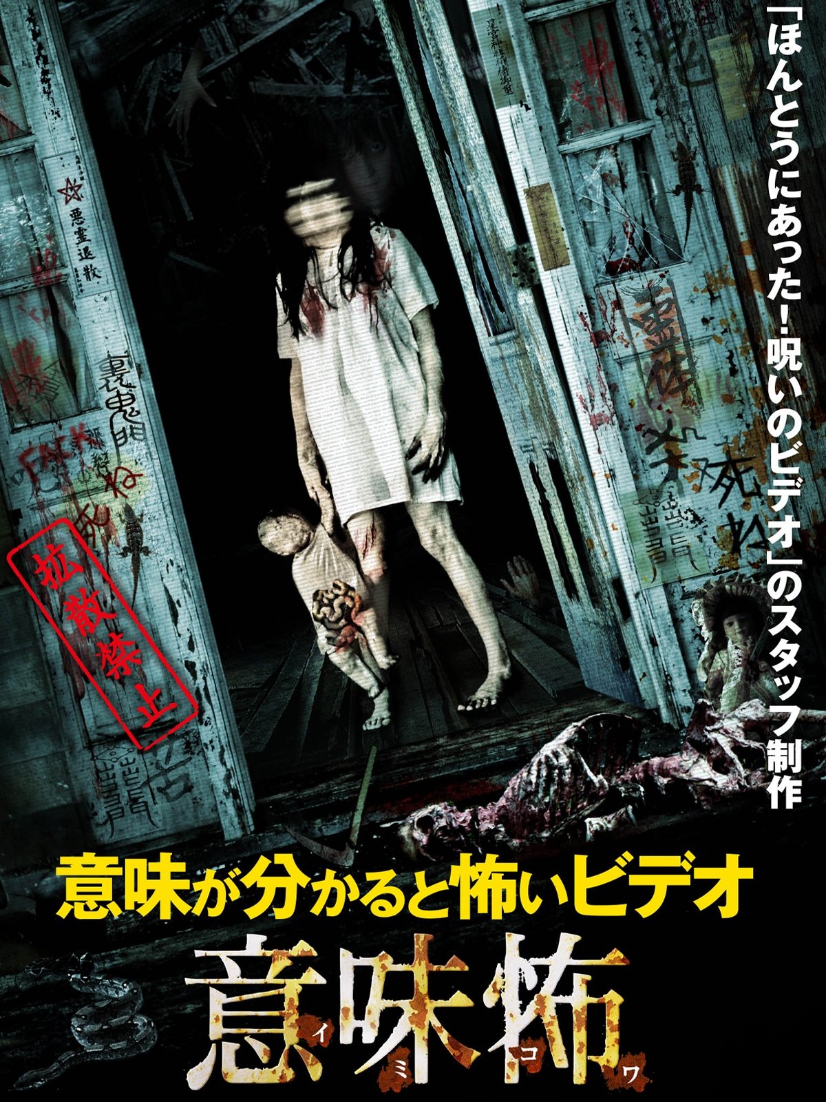 Thumbnail 2 von 3
