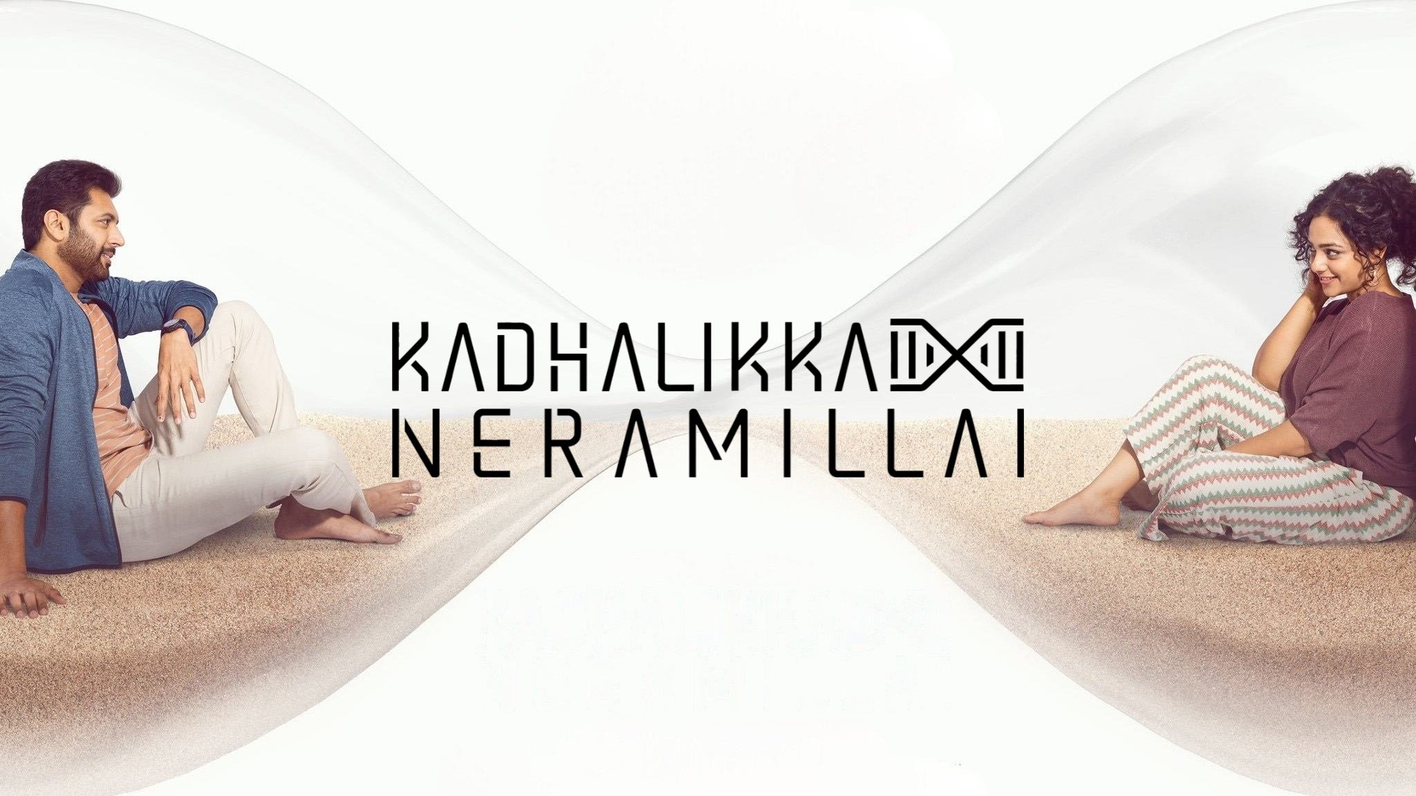 Thumbnail 4 von 11