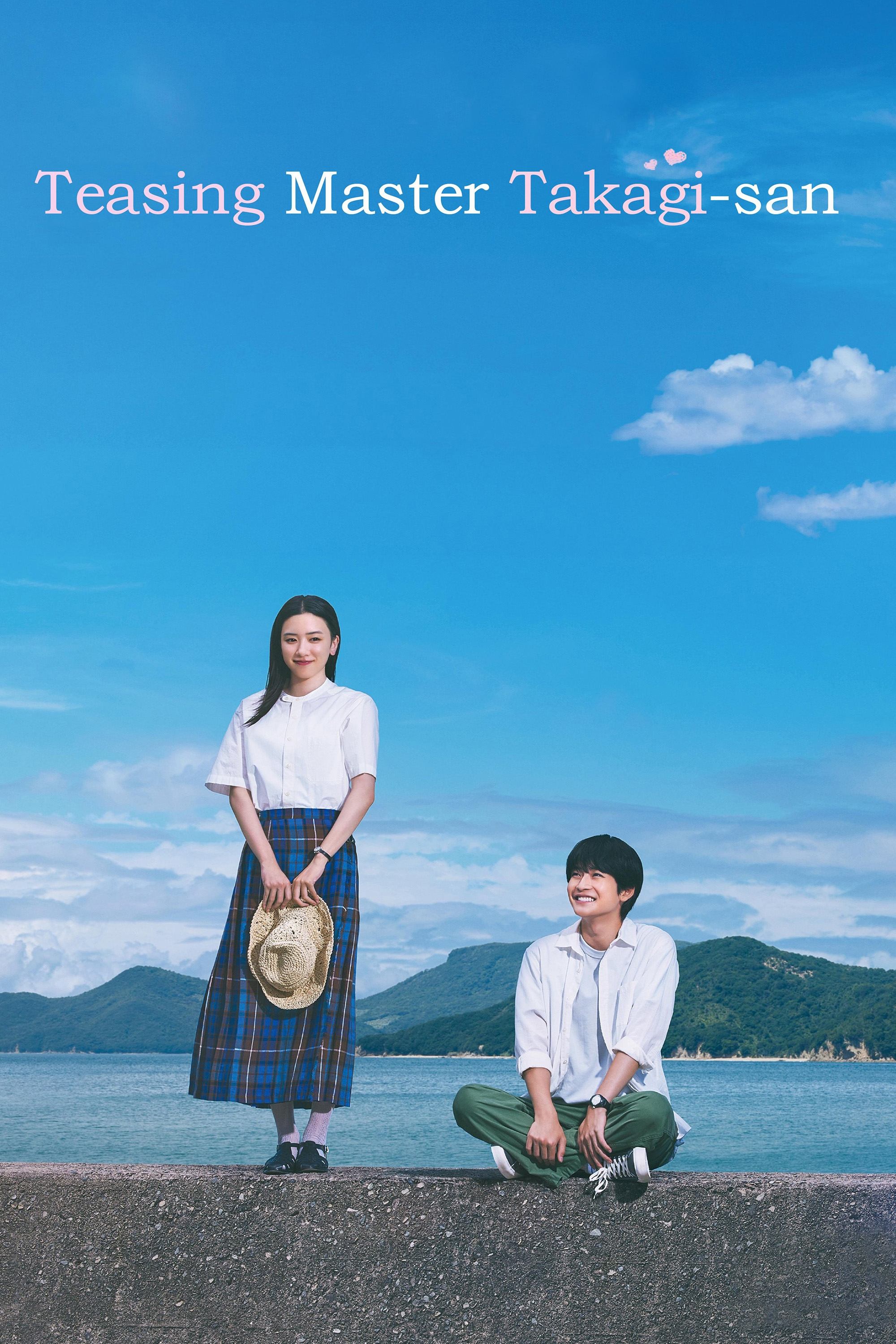 Teasing Master Takagi-san - Bild 1 von 11