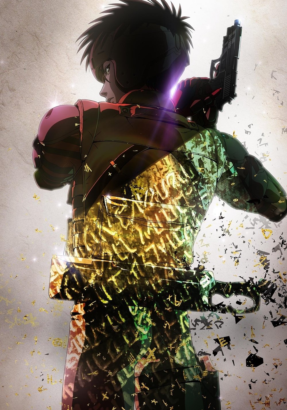 Thumbnail 5 von 17