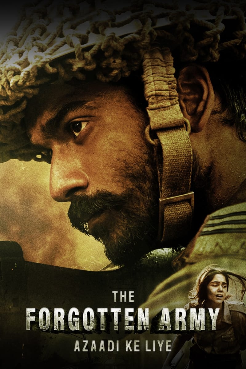 The Forgotten Army - Bild 1 von 11
