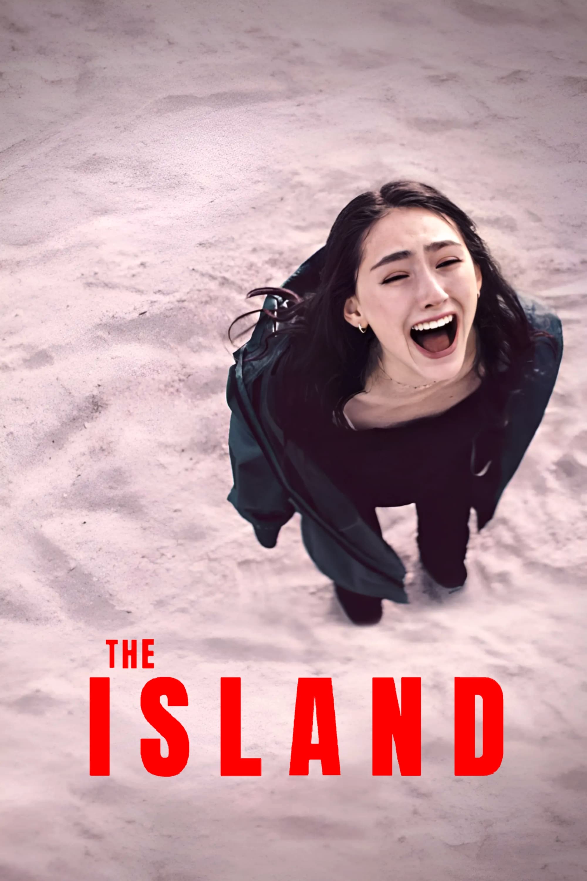 The Island - Bild 1 von 11