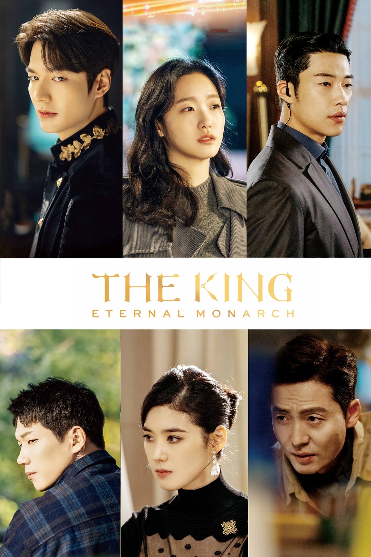 The King: Eternal Monarch - Bild 1 von 11
