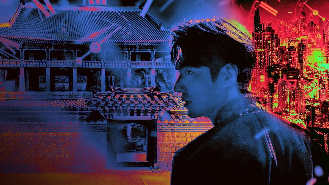 Thumbnail 8 von 11