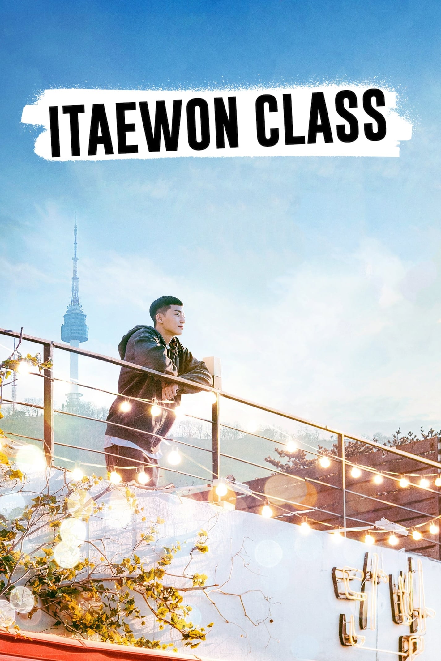 Itaewon Class - Bild 1 von 11