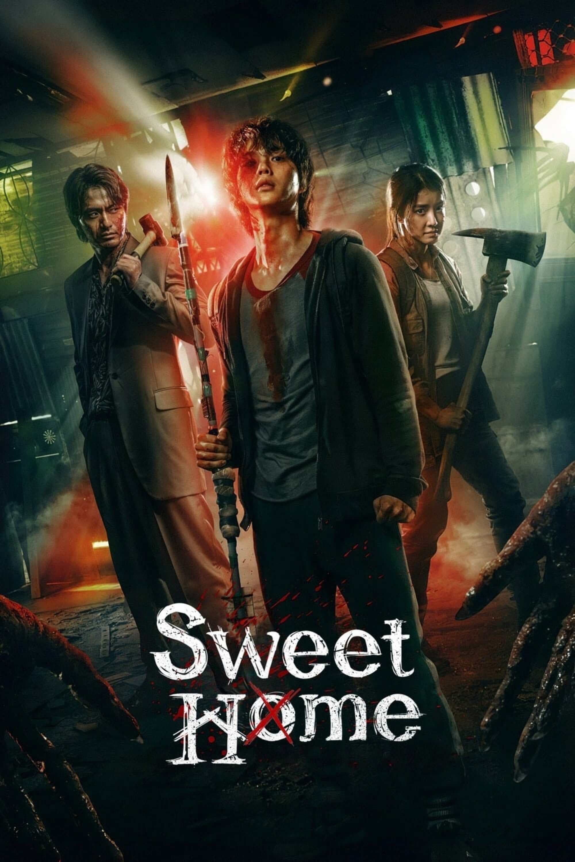Sweet Home - Bild 1 von 11