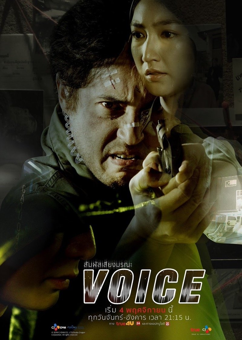 Thumbnail 4 von 13