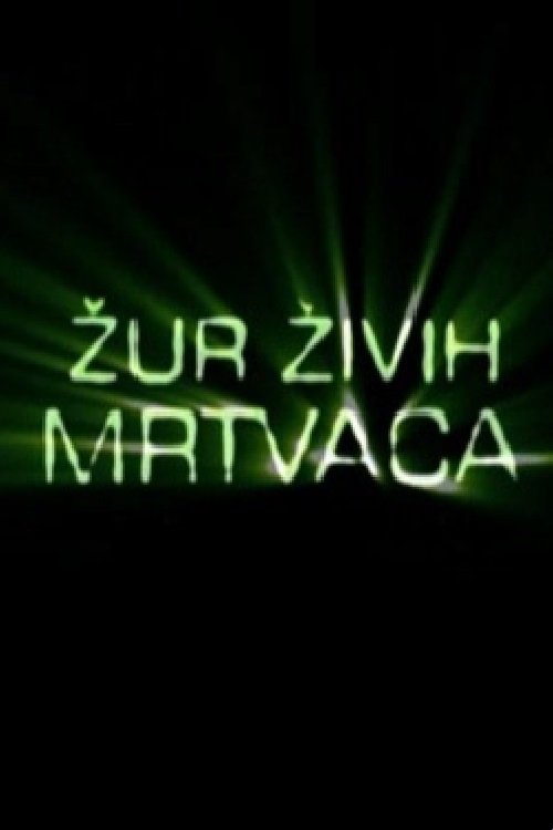 Thumbnail 2 von 3