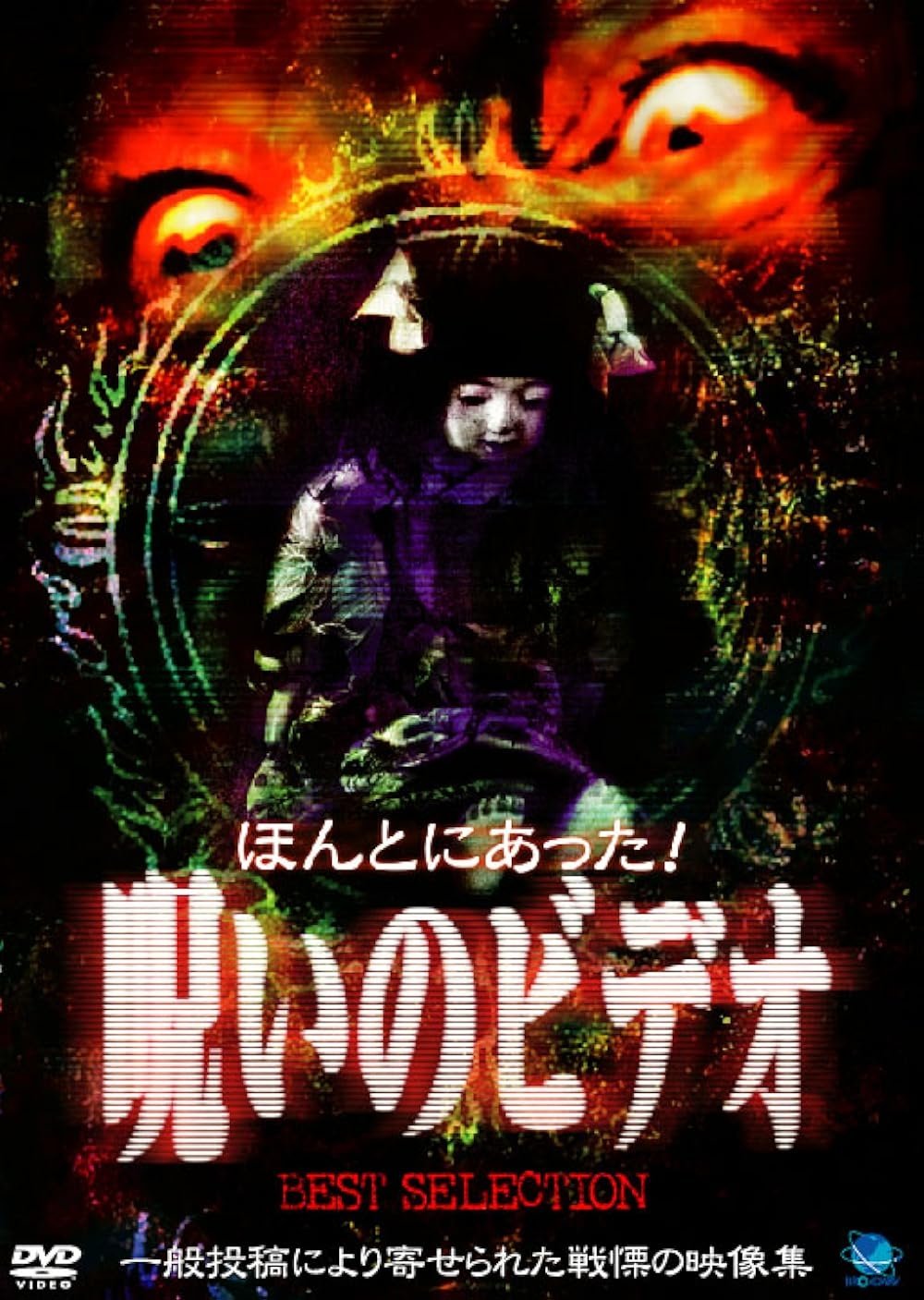 Thumbnail 2 von 3