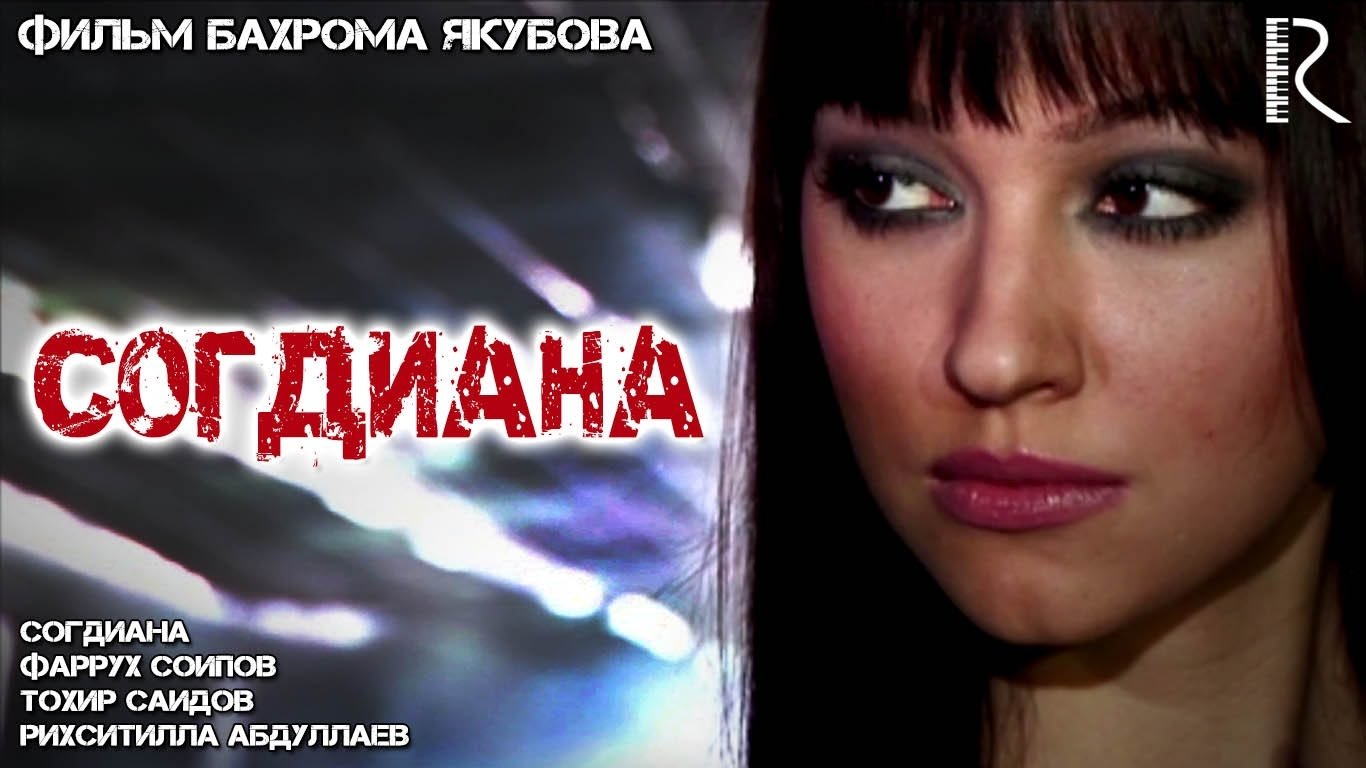 Thumbnail 2 von 5