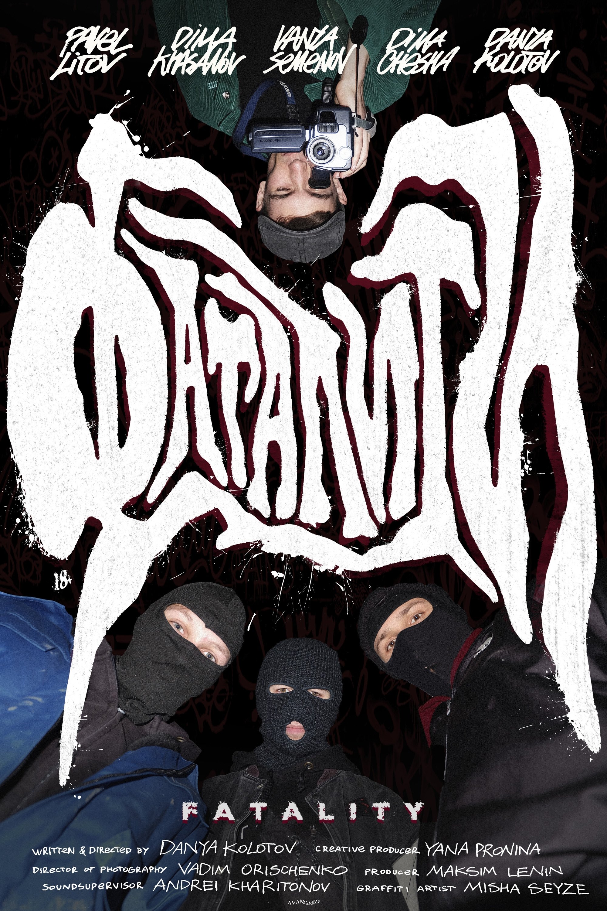 Thumbnail 2 von 3
