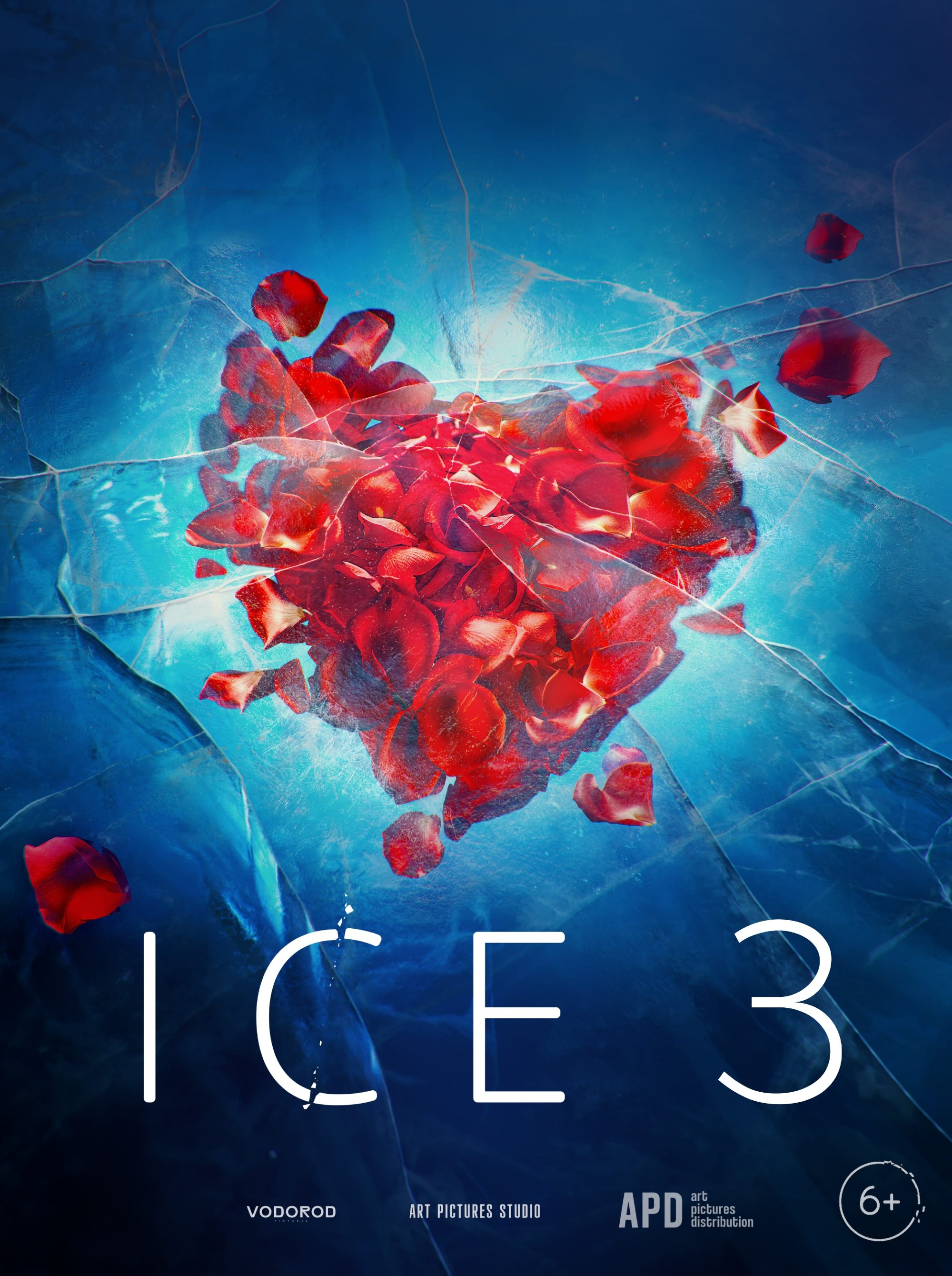 Thumbnail 3 von 15