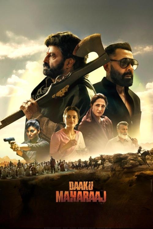 Daaku Maharaaj - Bild 1 von 11