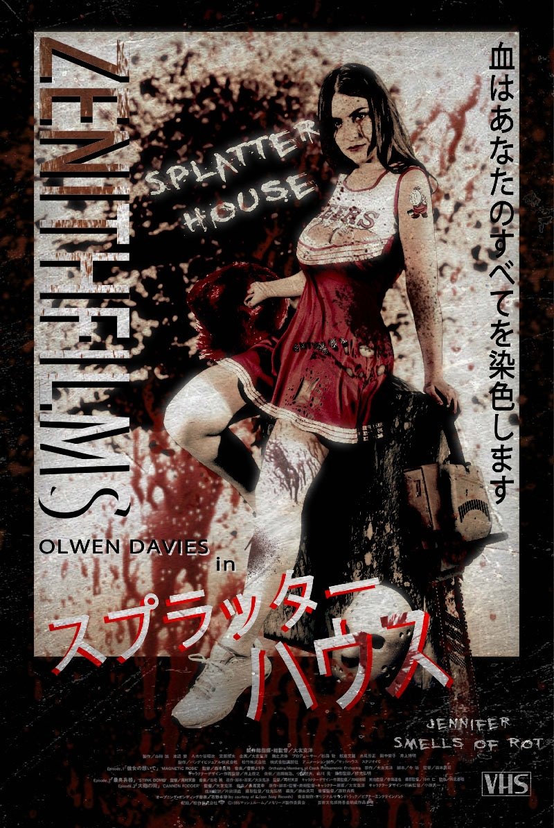 Thumbnail 3 von 5