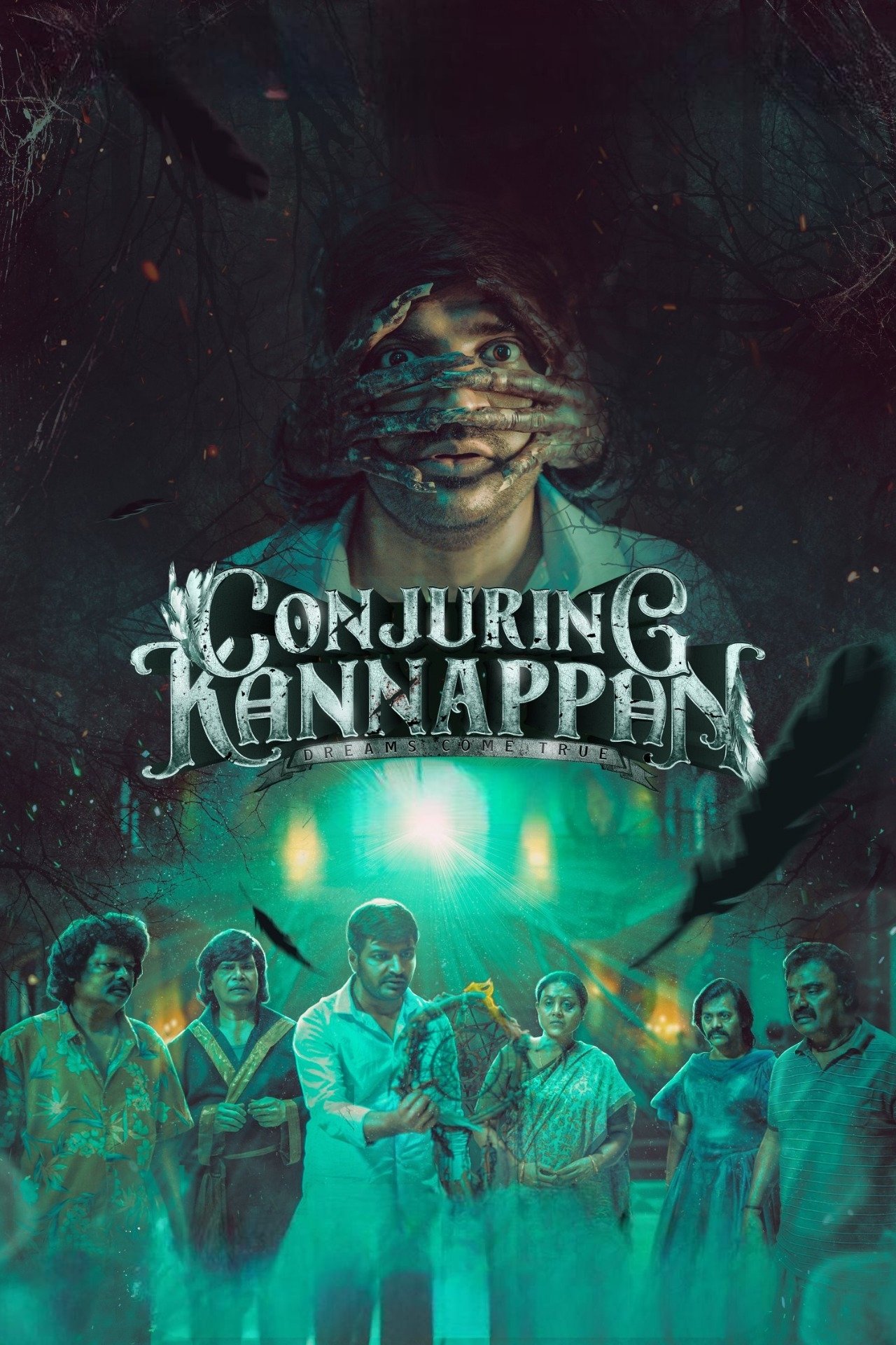 Thumbnail 2 von 11