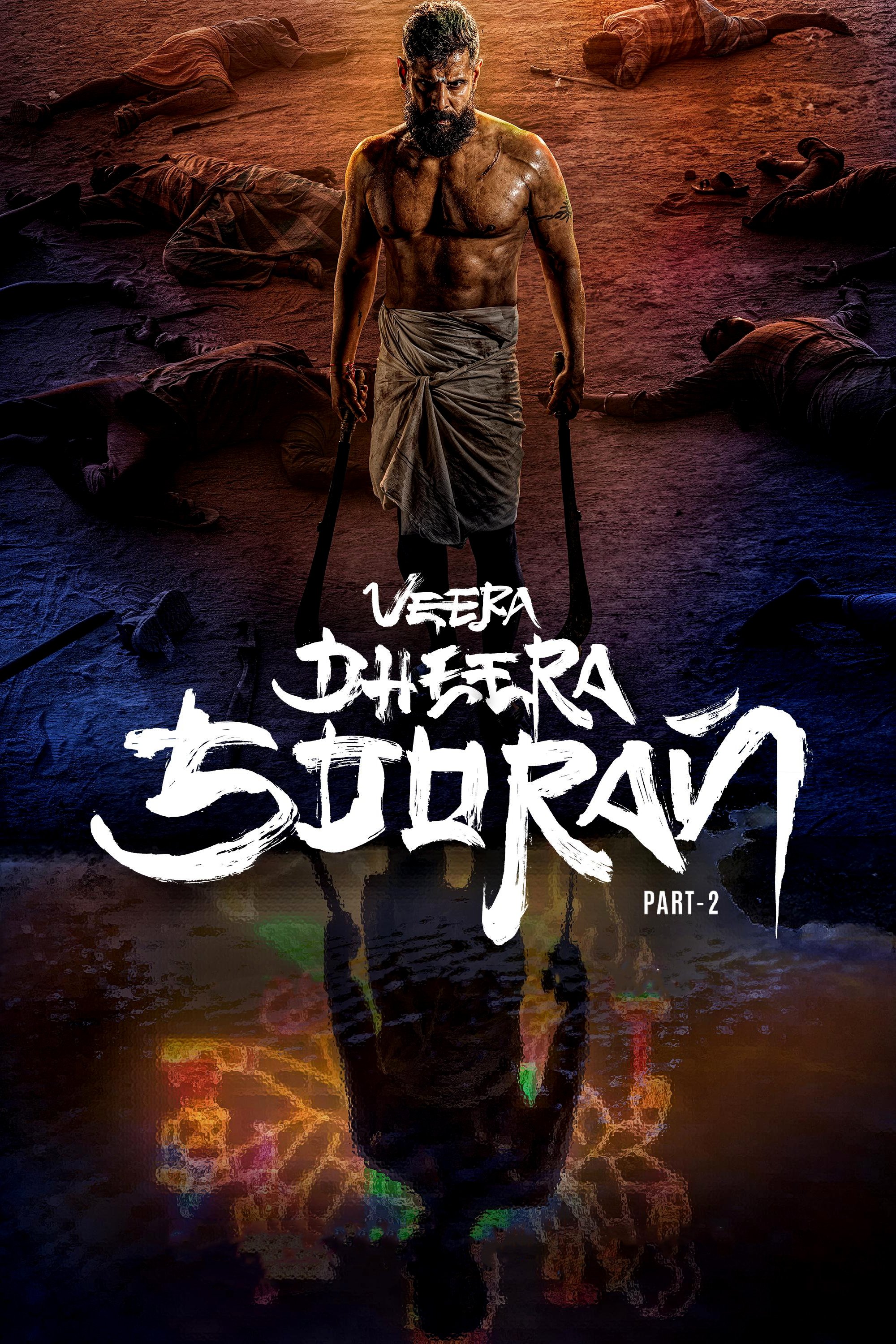 Veera Dheera Sooran: Part 2 - Bild 1 von 11
