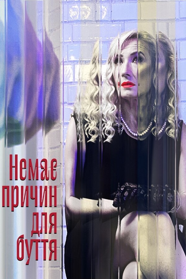 Thumbnail 2 von 3