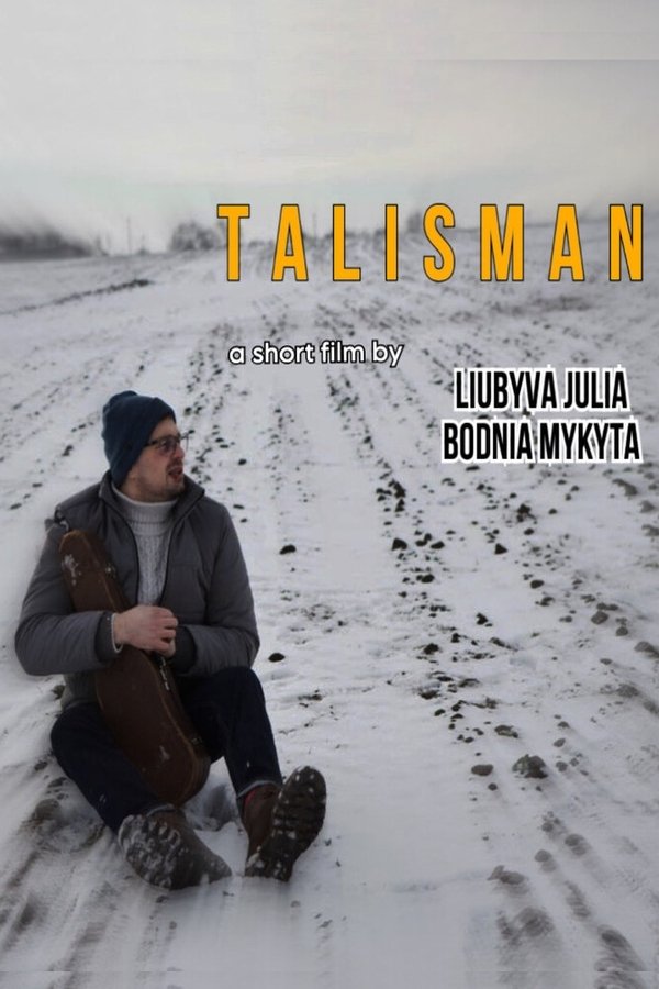 Thumbnail 2 von 3