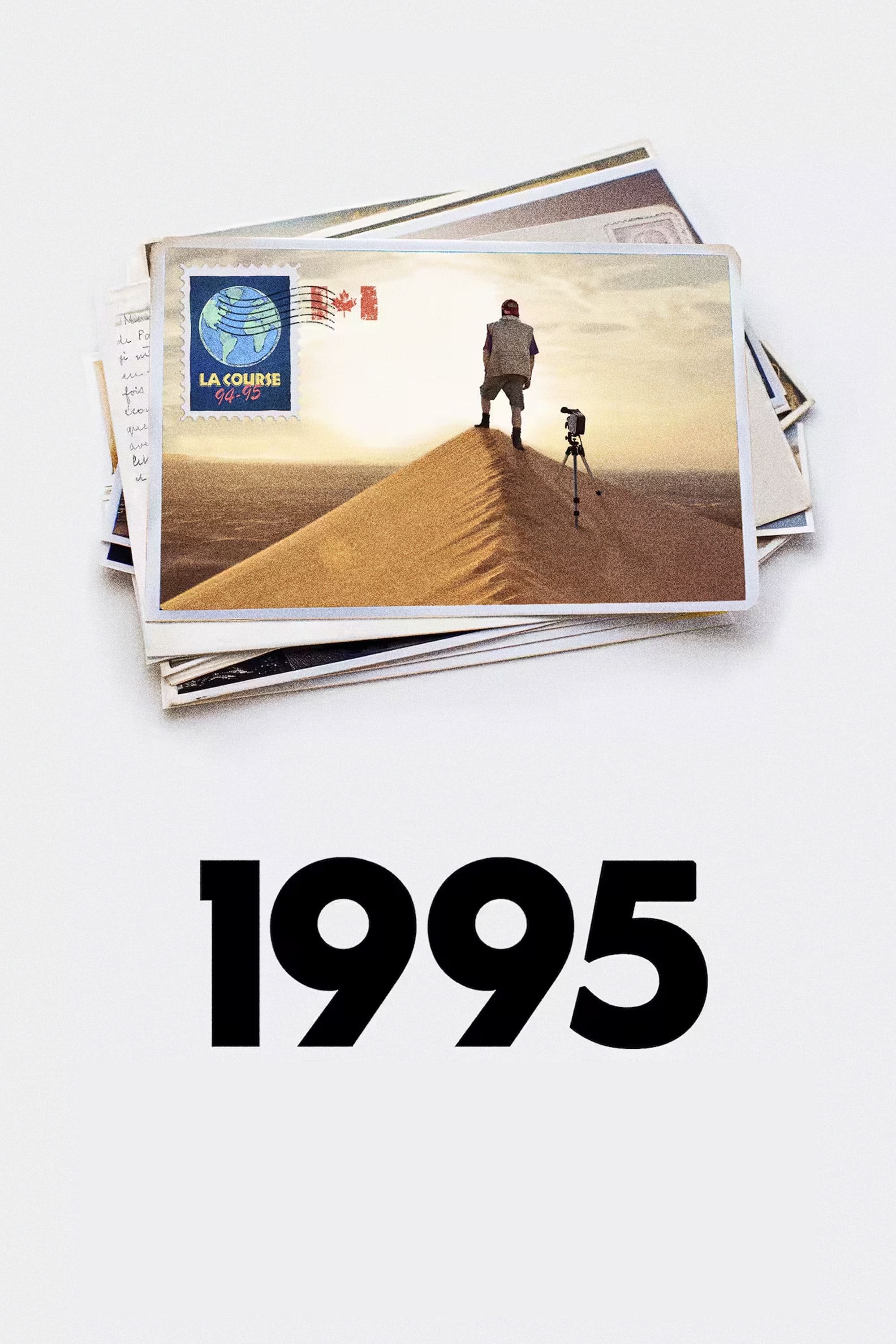 1995 - Bild 1 von 11