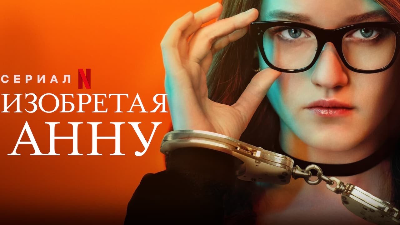 Thumbnail 9 von 11