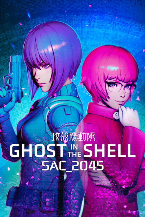 Ghost in the Shell: SAC_2045 - Bild 1 von 11