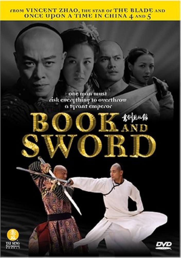 Book and Sword - Bild 1 von 3