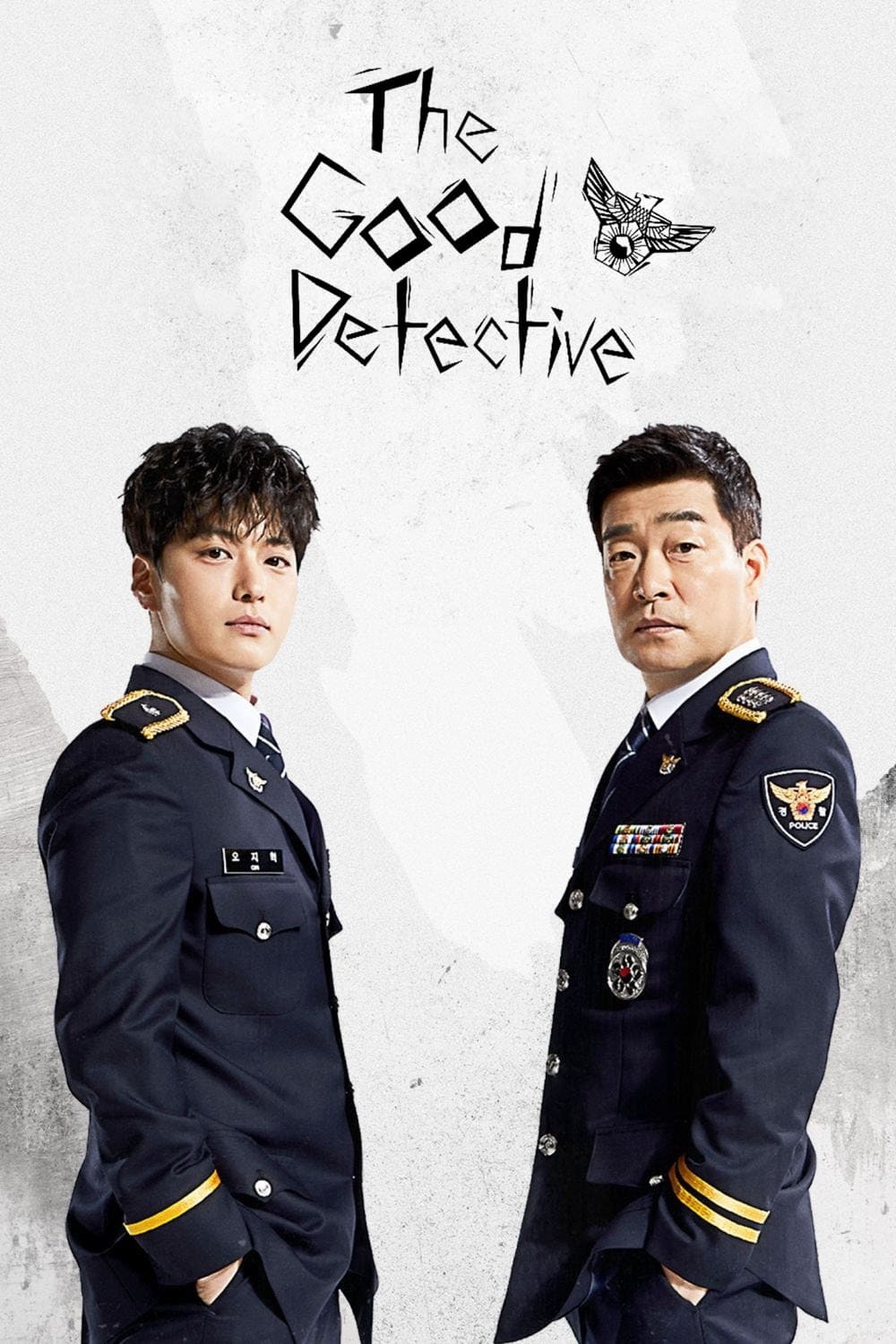 The Good Detective - Bild 1 von 17