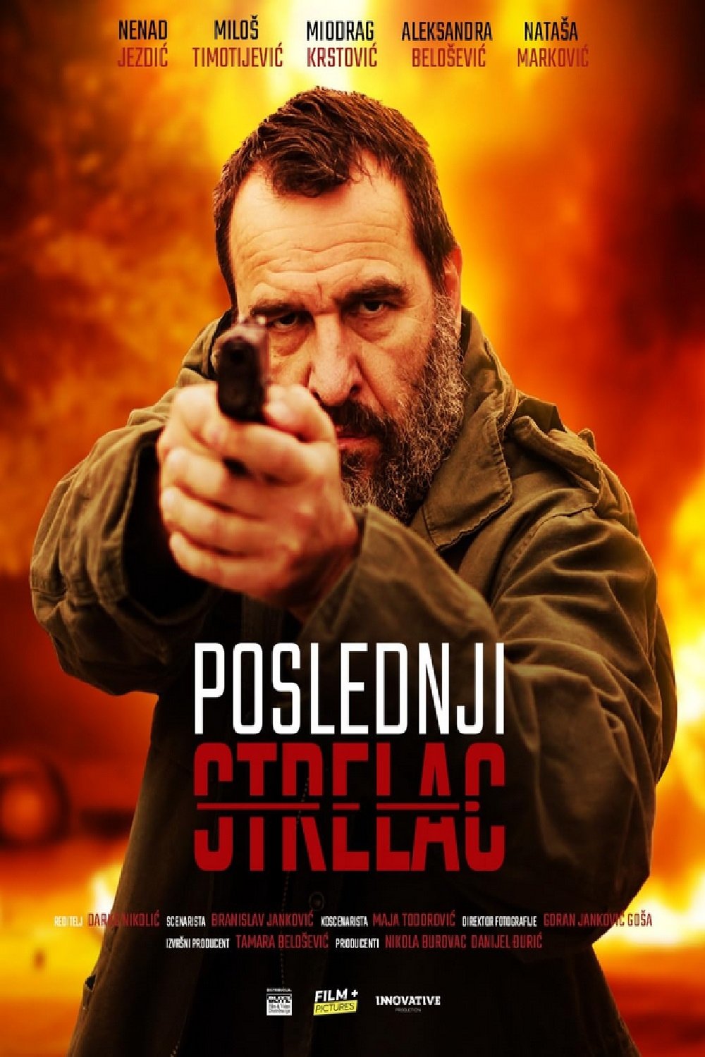 Thumbnail 5 von 5