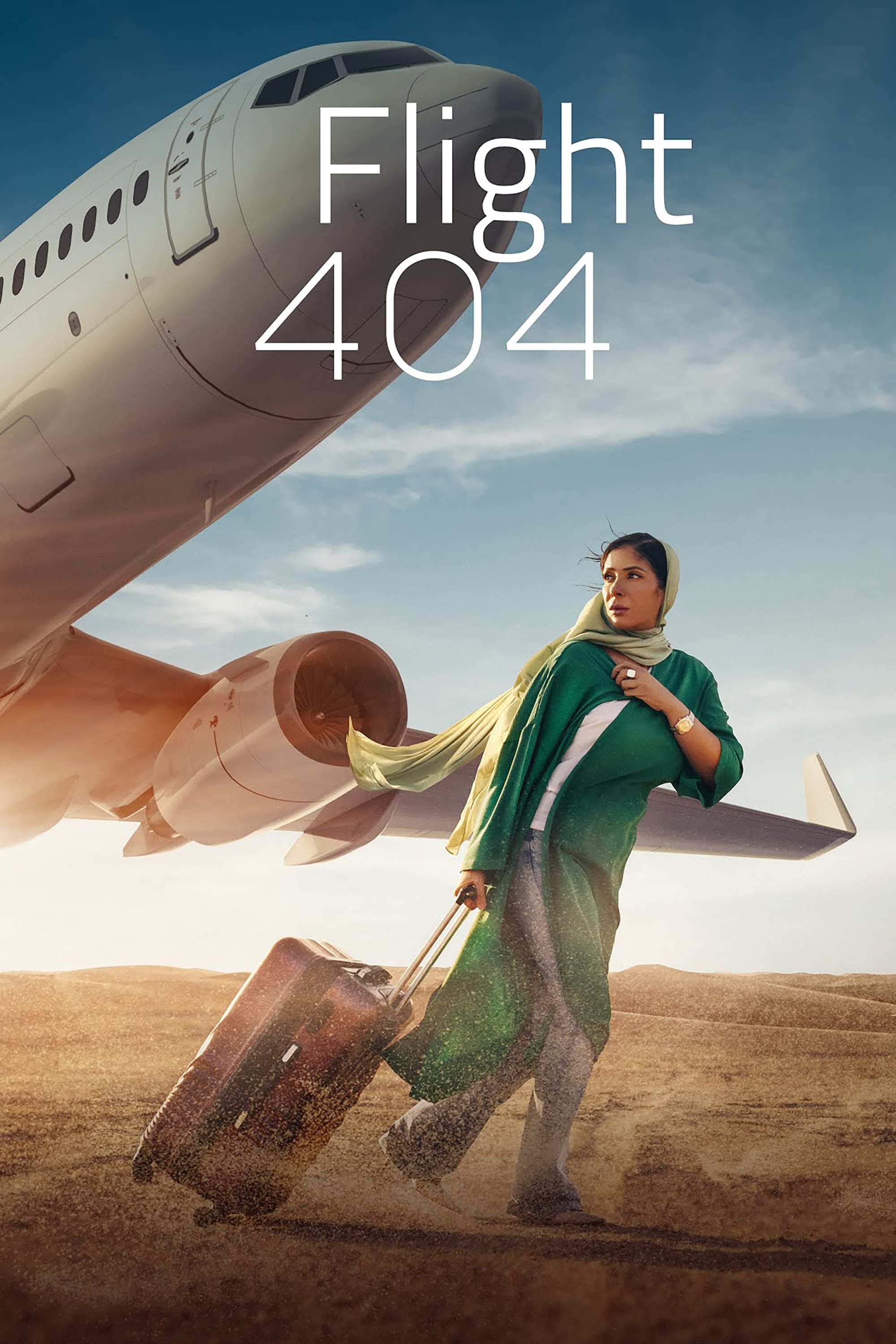 Flight 404 - Bild 1 von 15