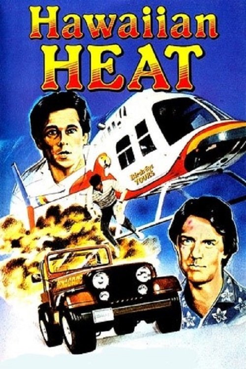 Hawaiian Heat - Bild 1 von 7
