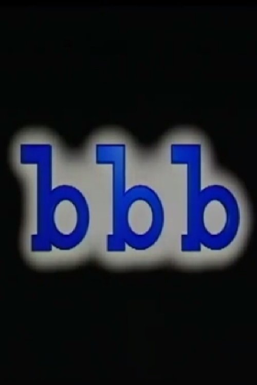BBB - Bild 1 von 3